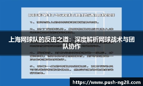 南宫28平台