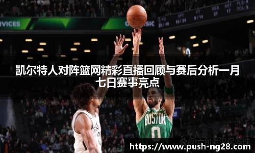 南宫28