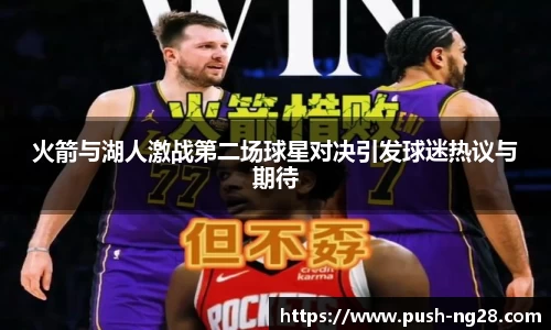 南宫28平台