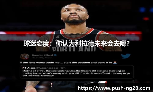 南宫28官方网站